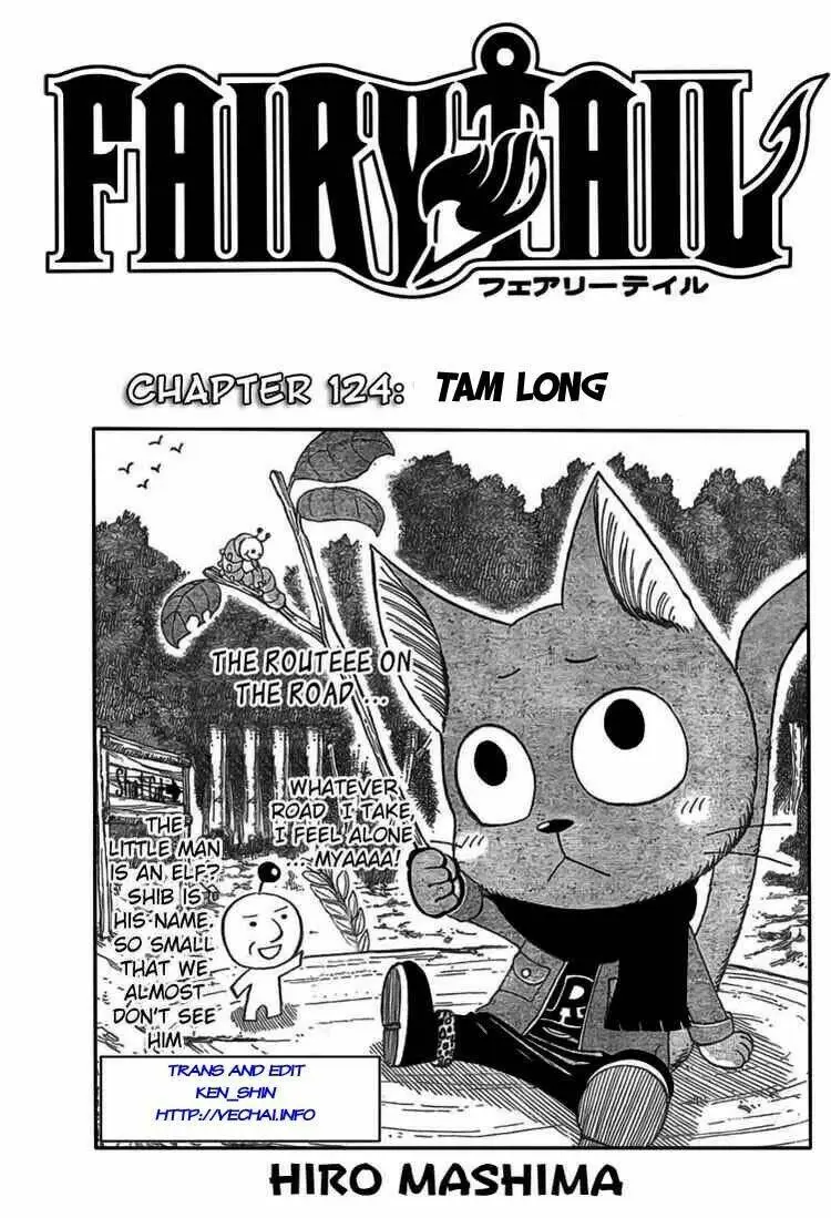 Chapter 124