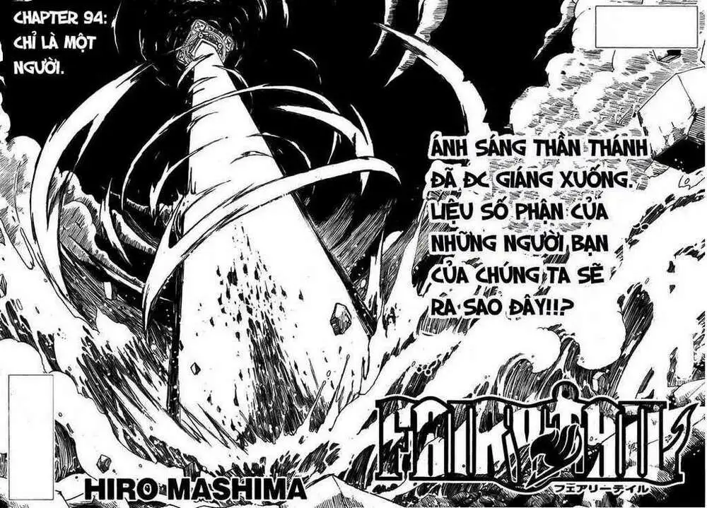 Chapter 94