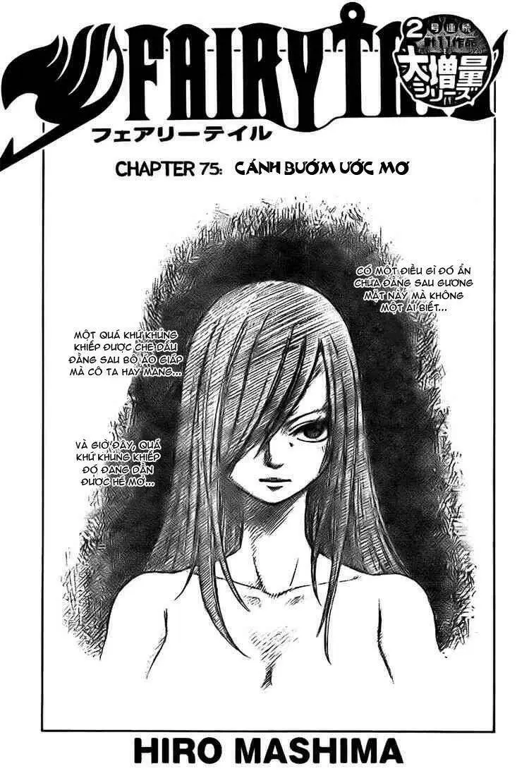 Chapter 75