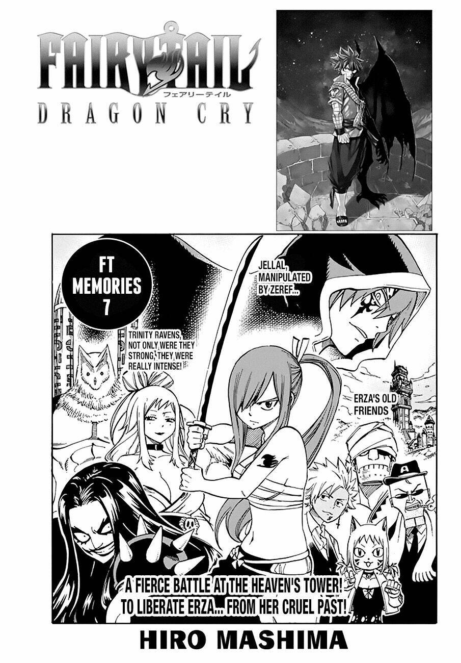 Chapter 534