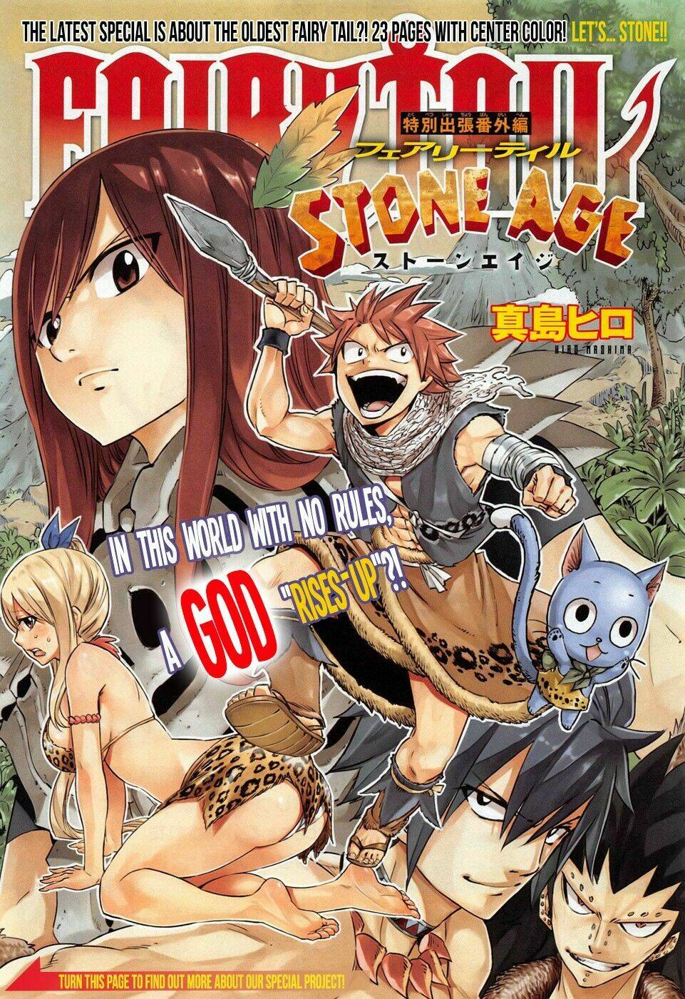 Chapter 489.5