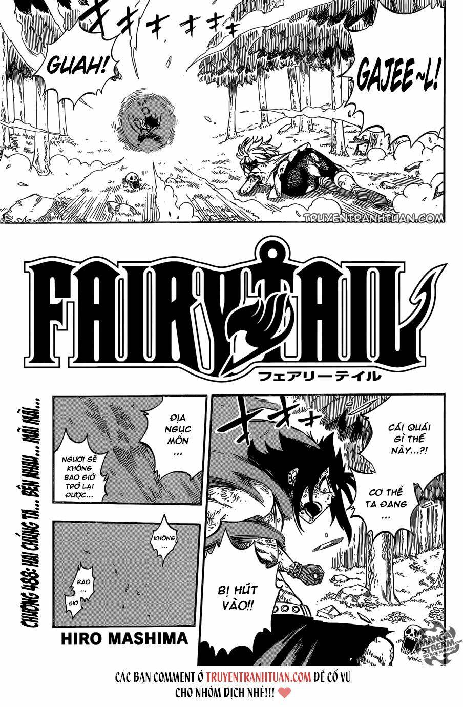 Chapter 488