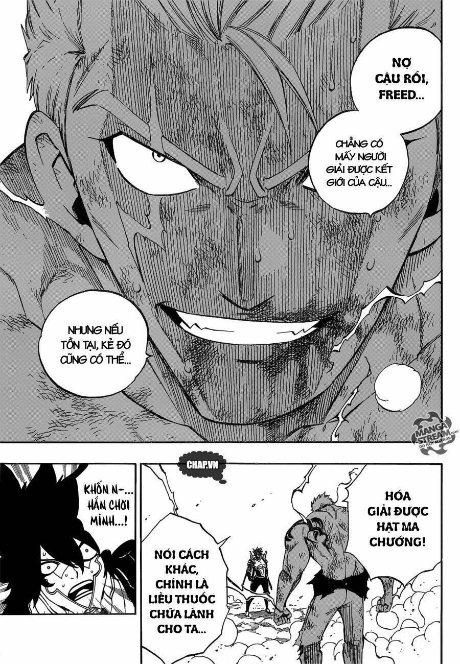 Chapter 473