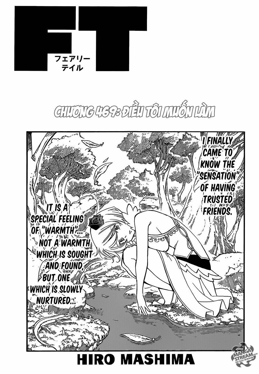 Chapter 469