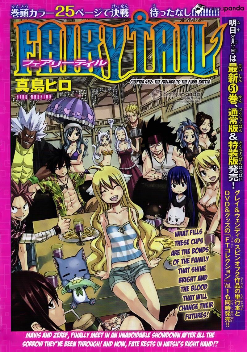 Chapter 452