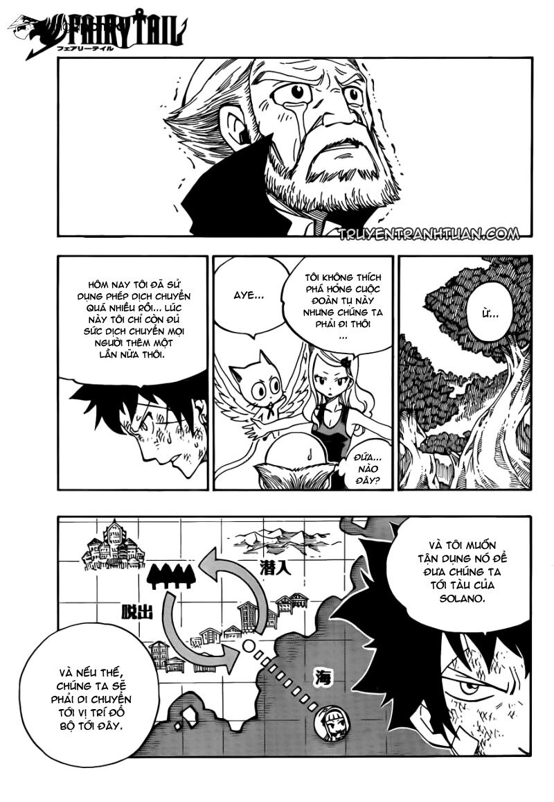 Chapter 446