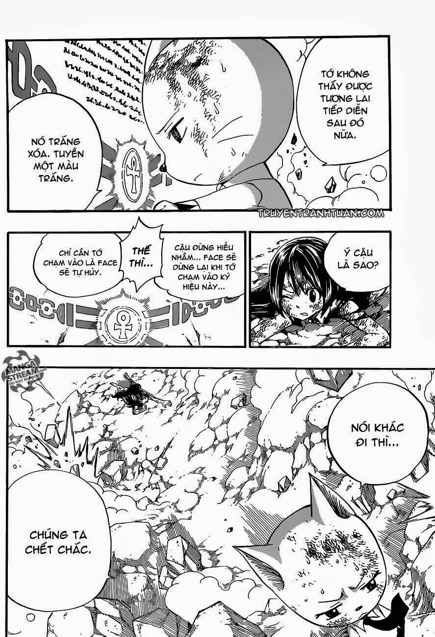 Chapter 378