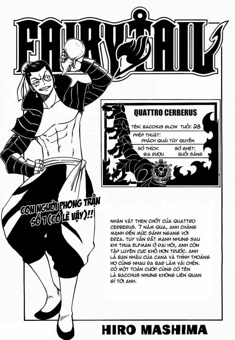 Chapter 371