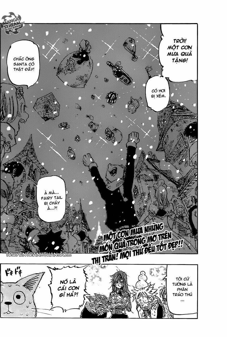 Chapter 364.5