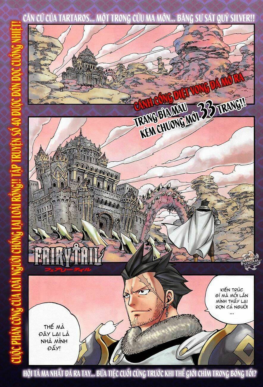 Chapter 356