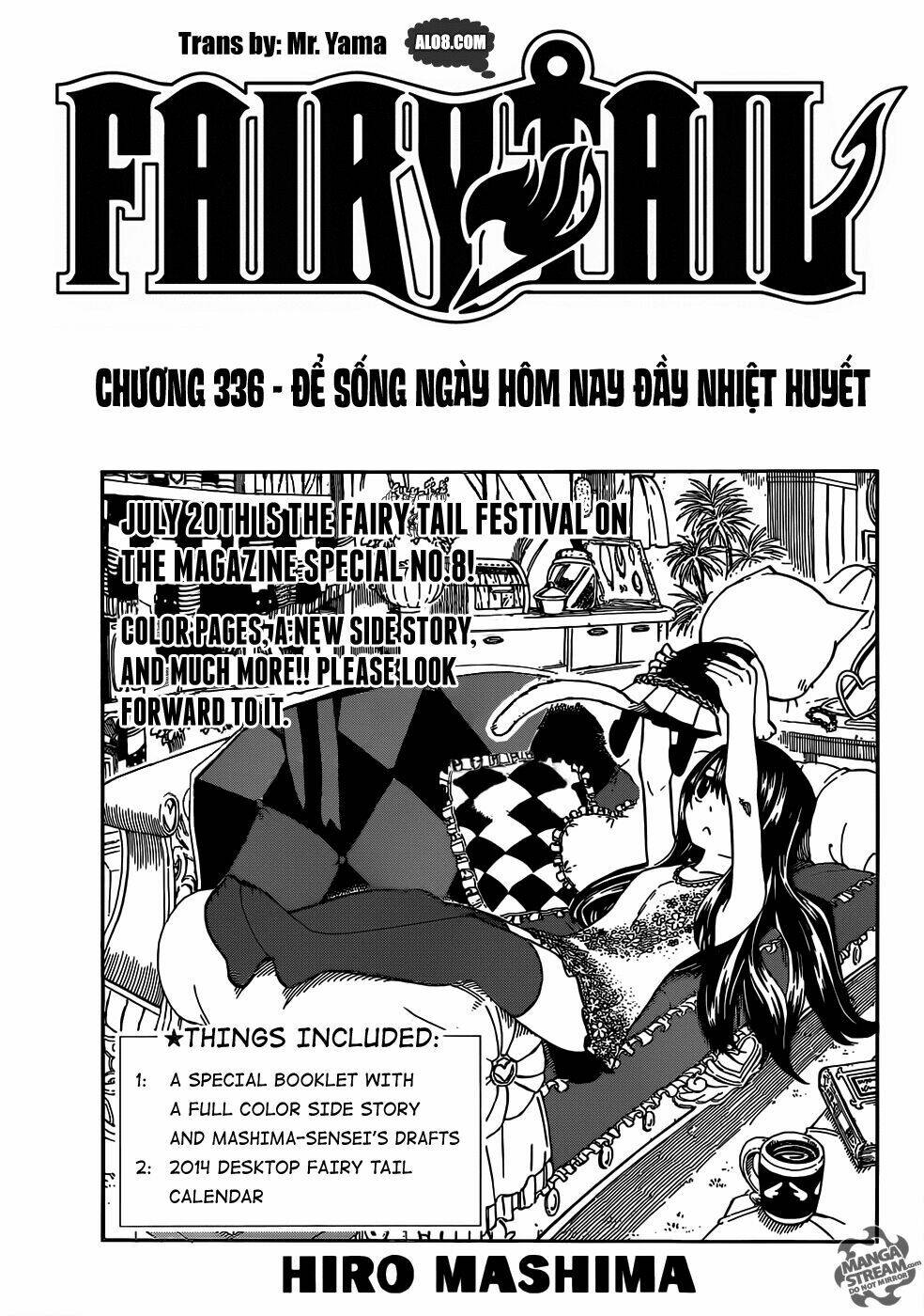 Chapter 336