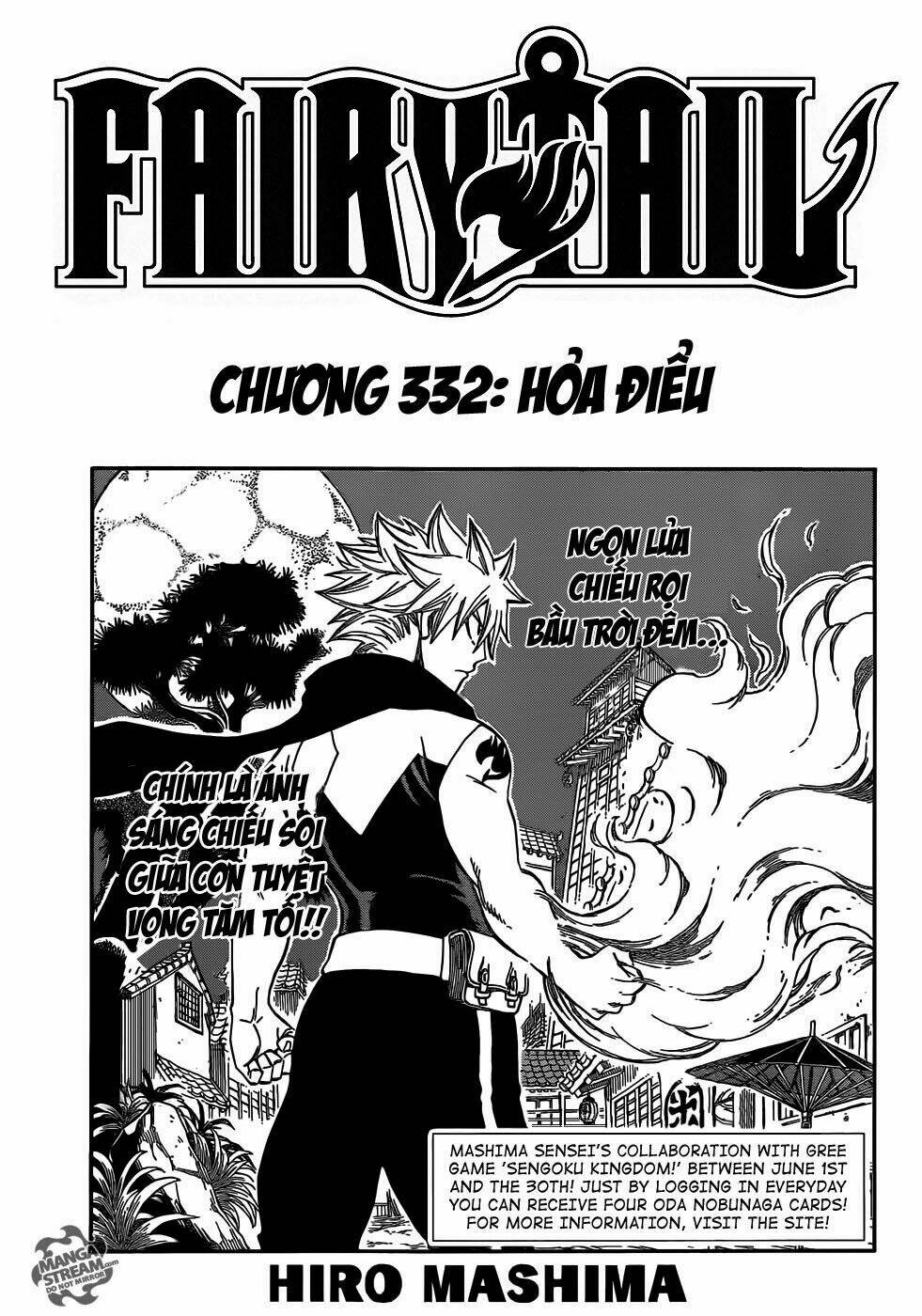 Chapter 332