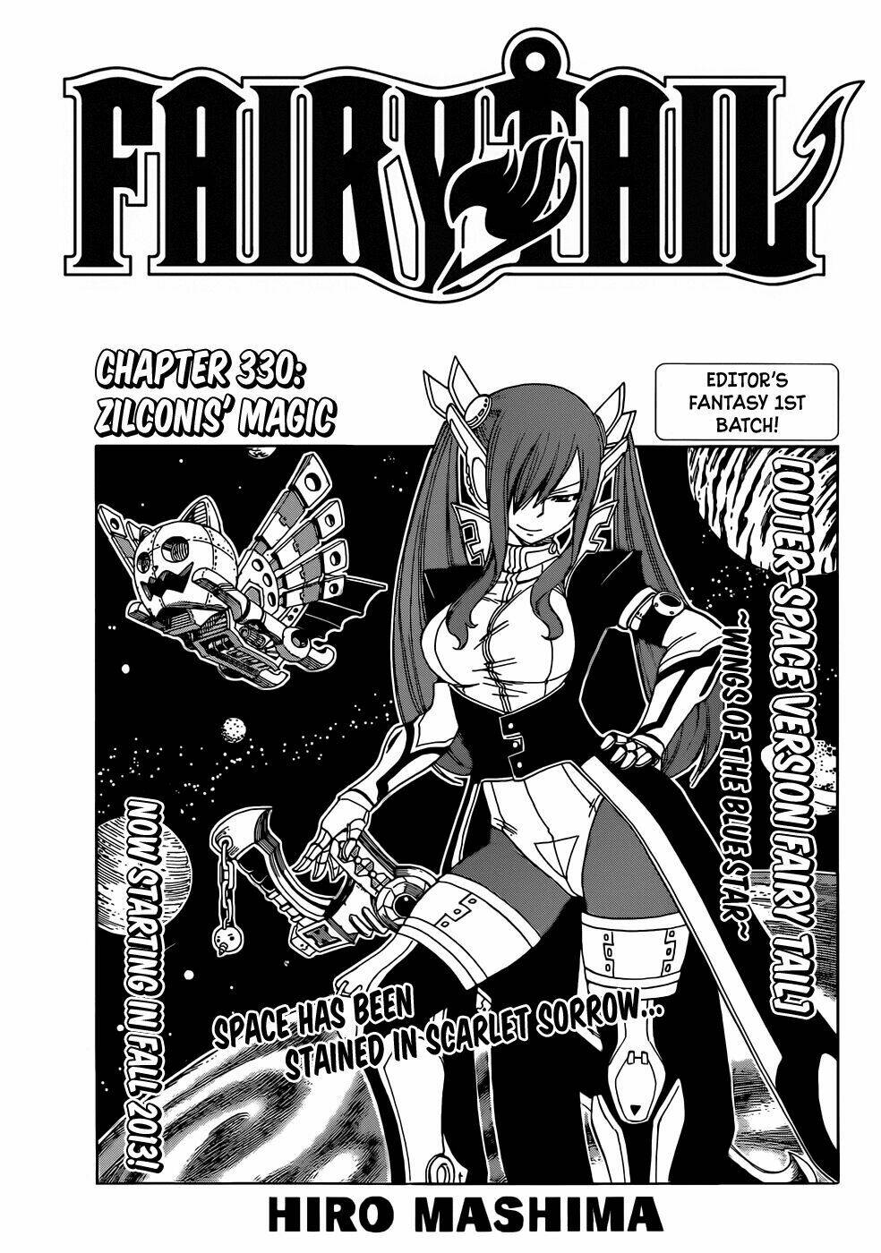 Chapter 330