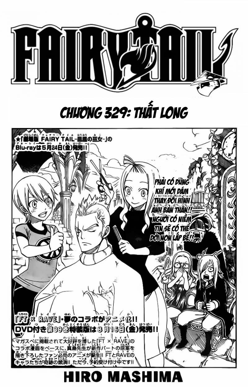 Chapter 329