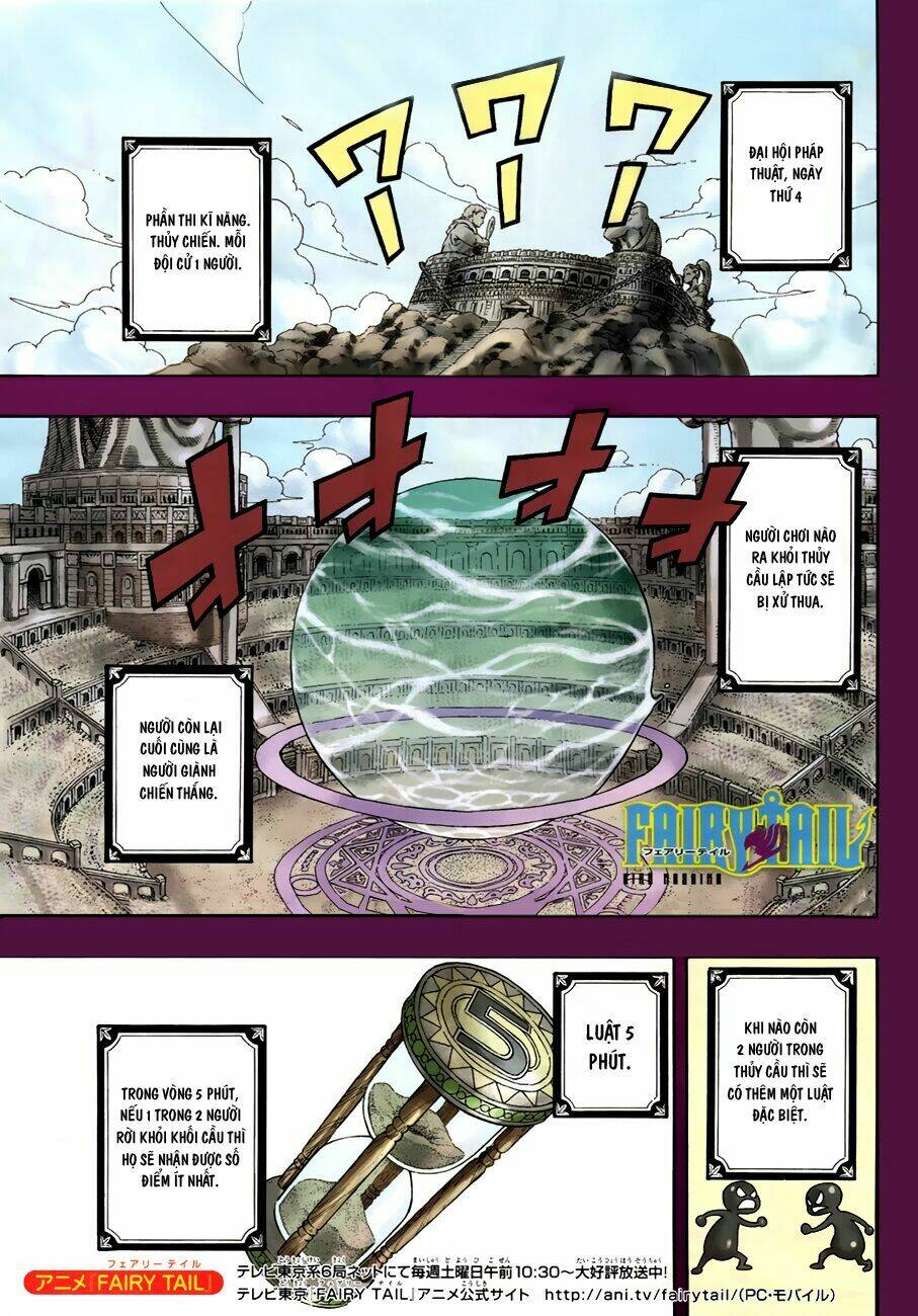 Chapter 291