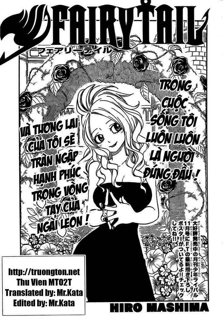 Chapter 155