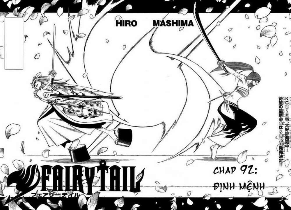 Chapter 92