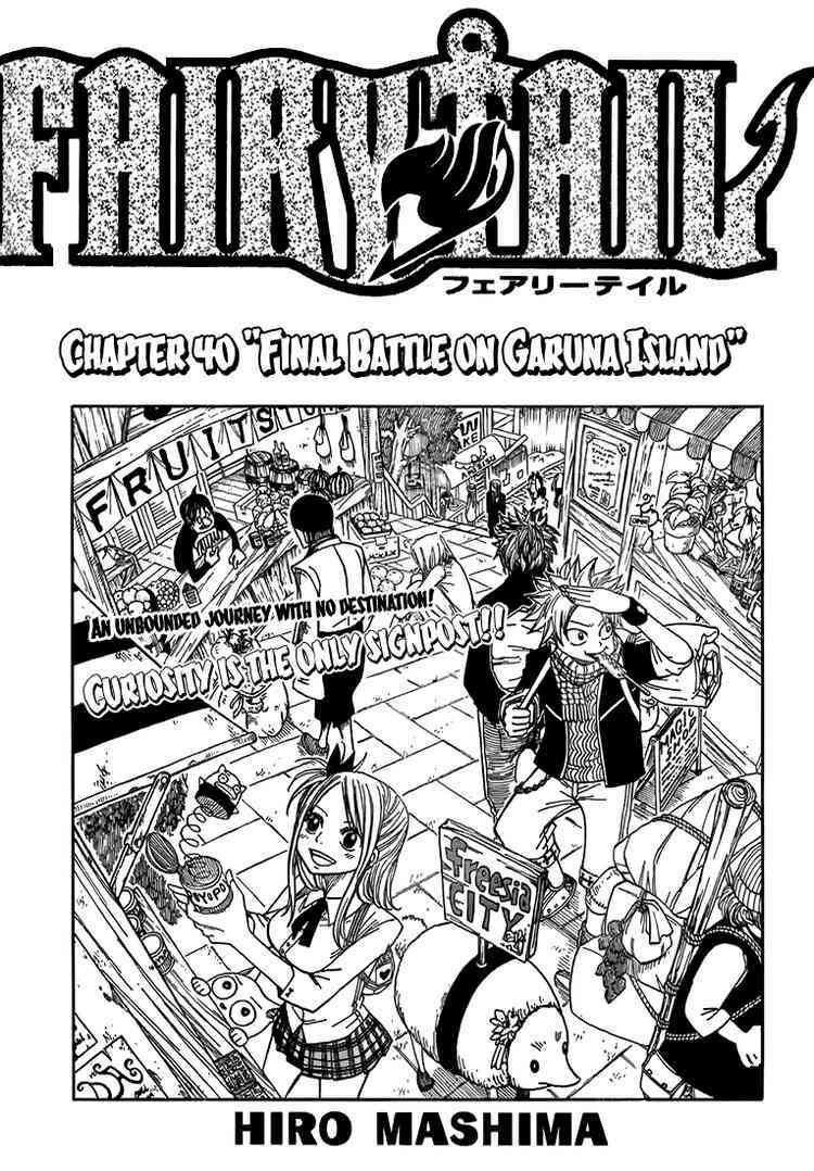 Chapter 40