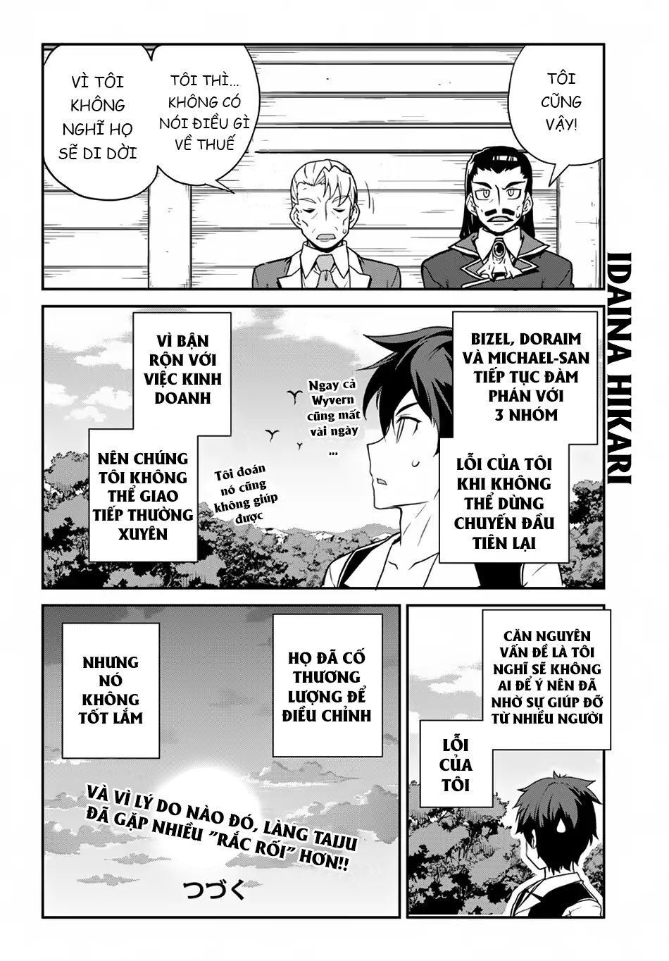 Chapter 87