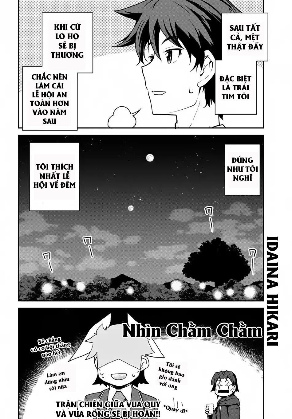 Chapter 81