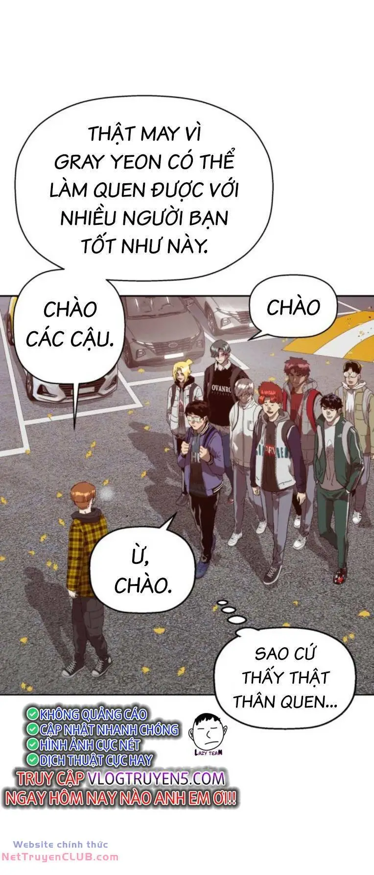 Chapter 267