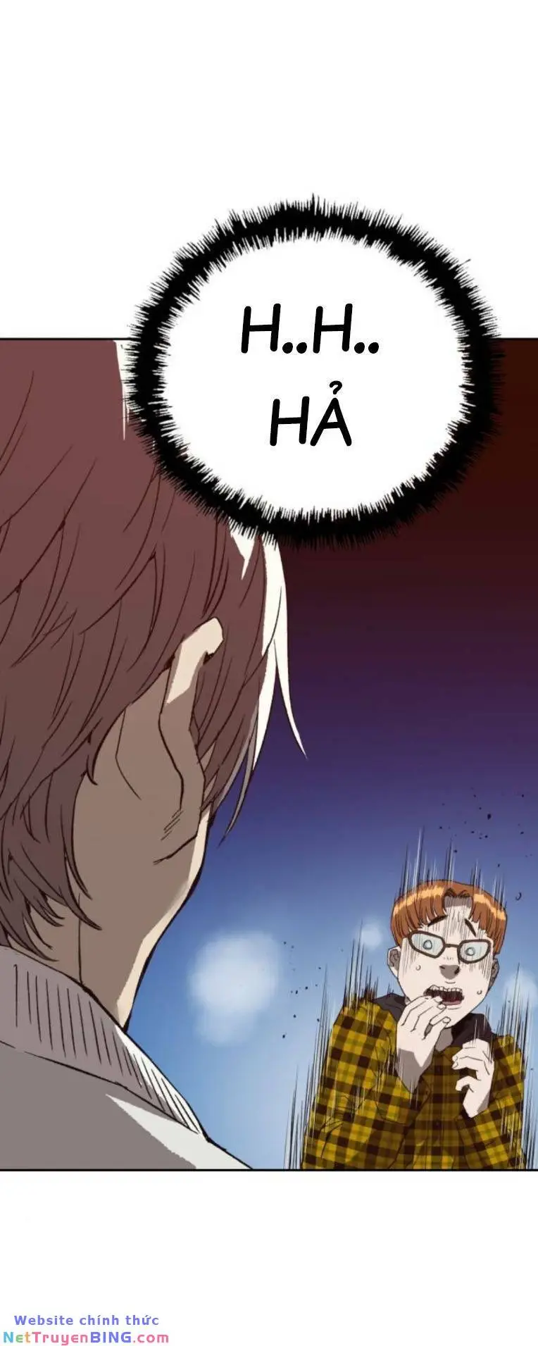 Chapter 267