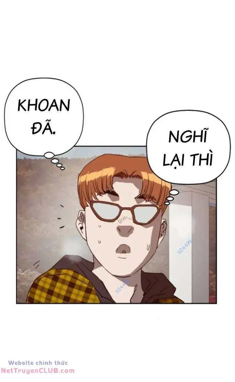 Chapter 267