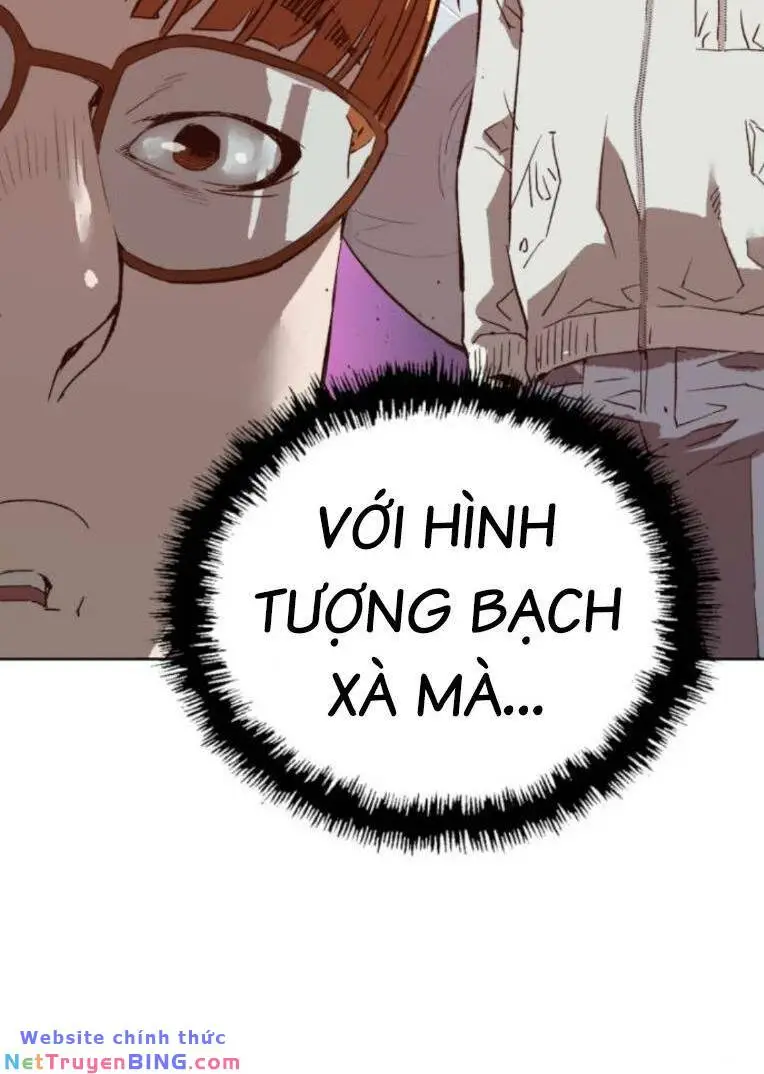 Chapter 267