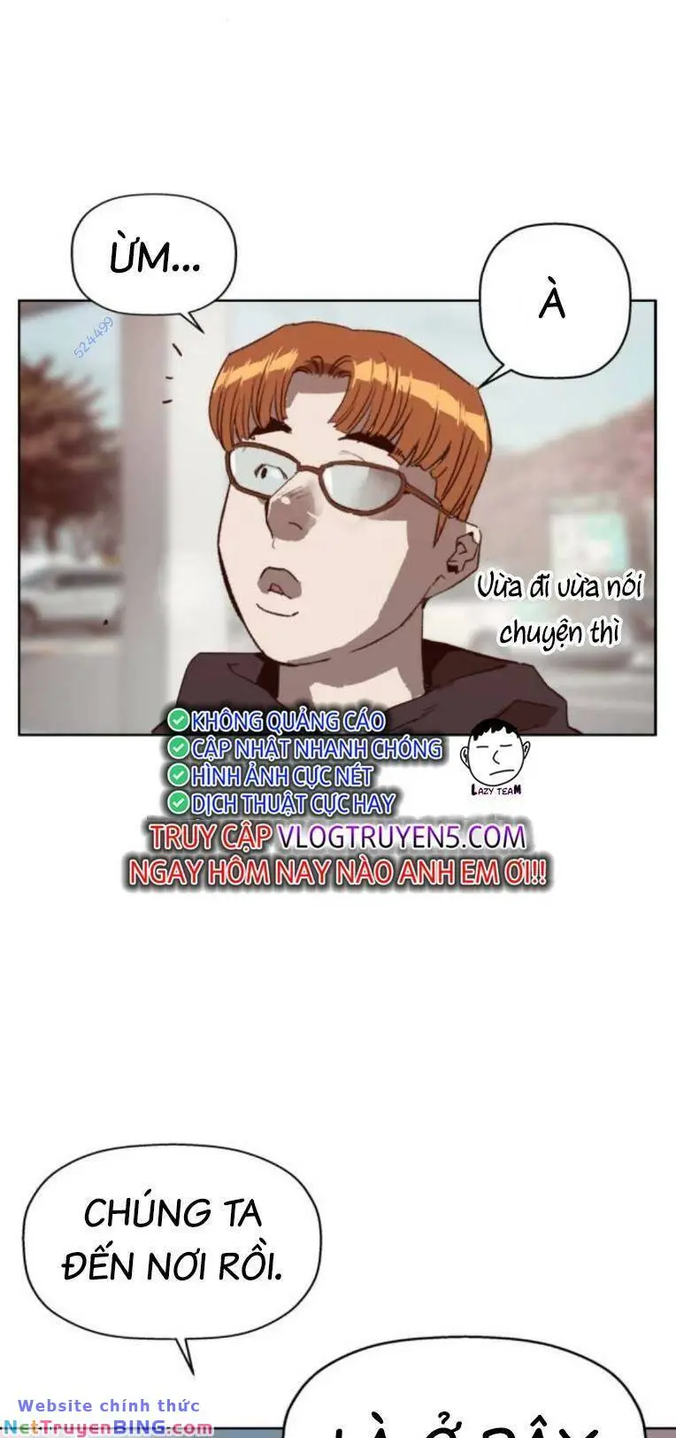 Chapter 267