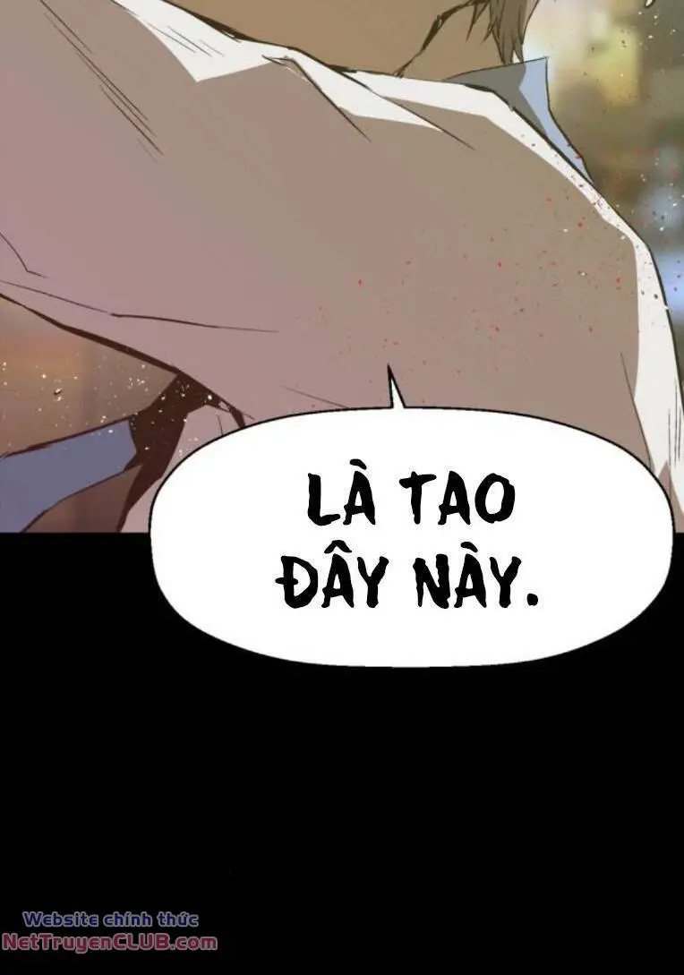 Chapter 267
