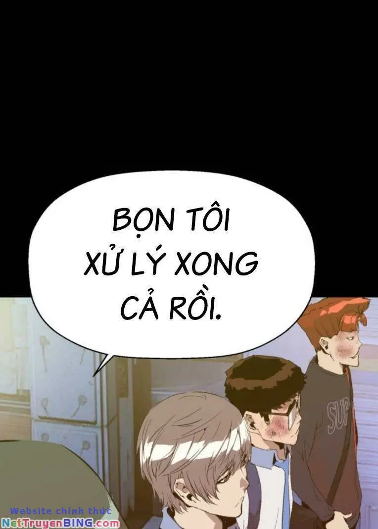 Chapter 267