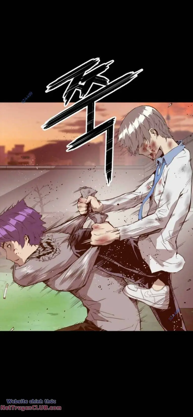 Chapter 267