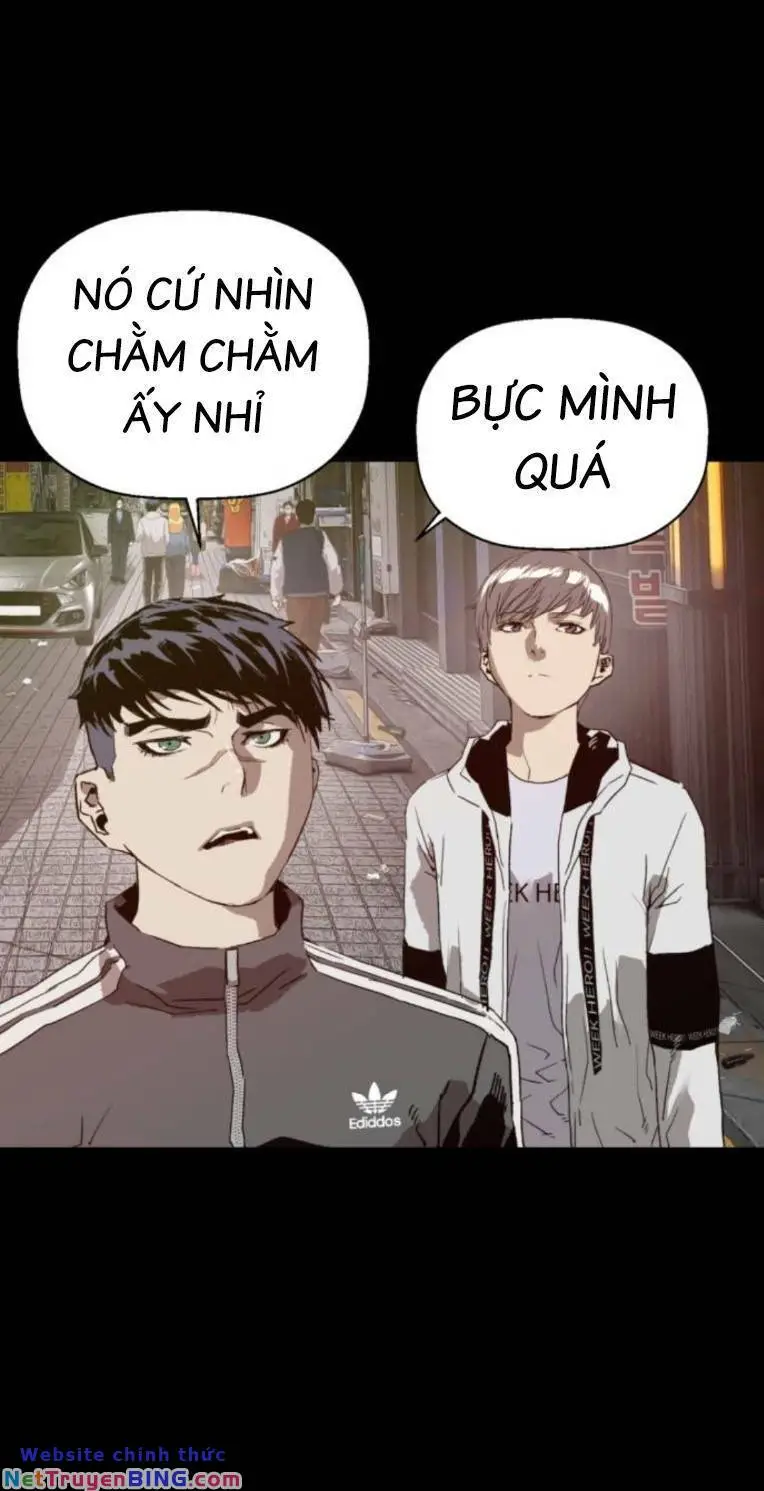 Chapter 267