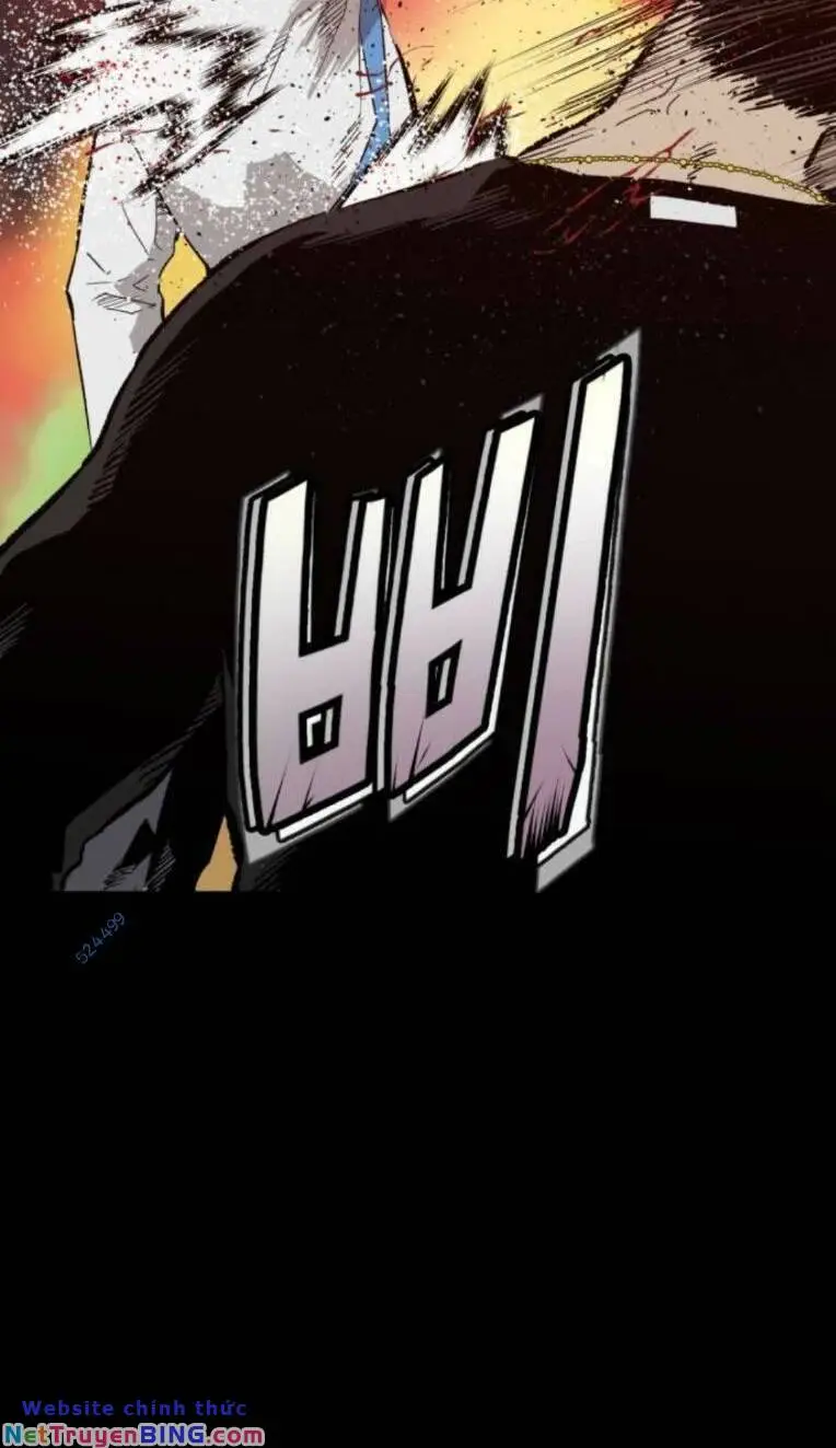 Chapter 267