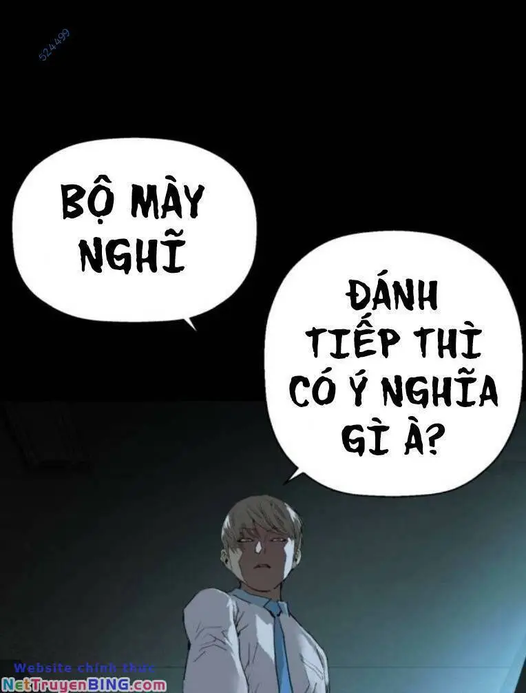 Chapter 267