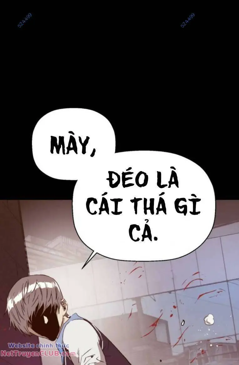 Chapter 267