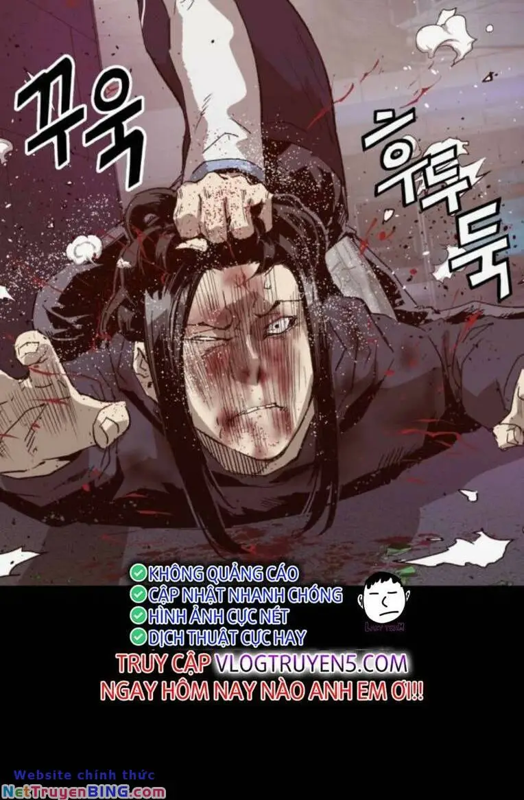 Chapter 267