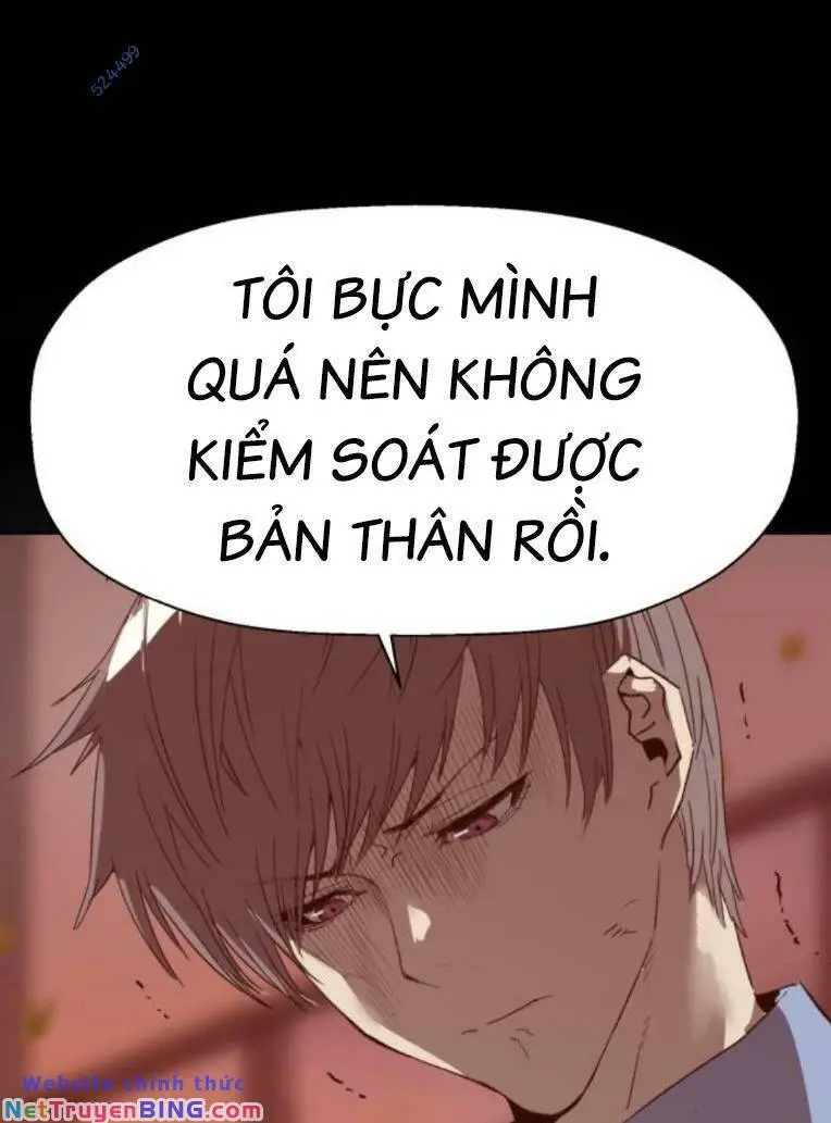 Chapter 267