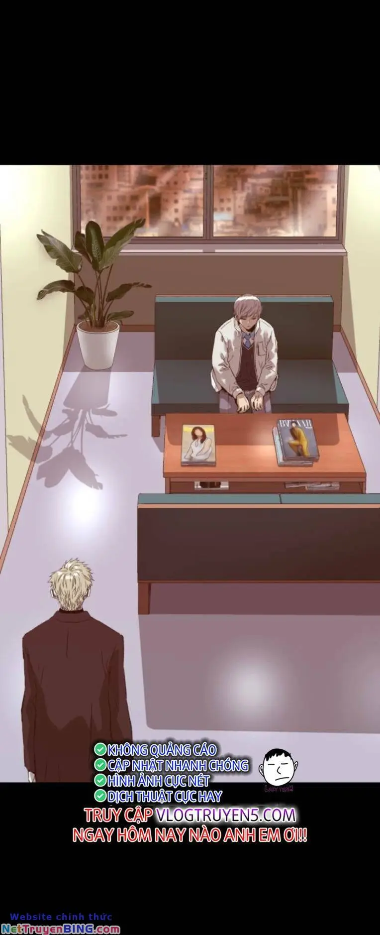 Chapter 267