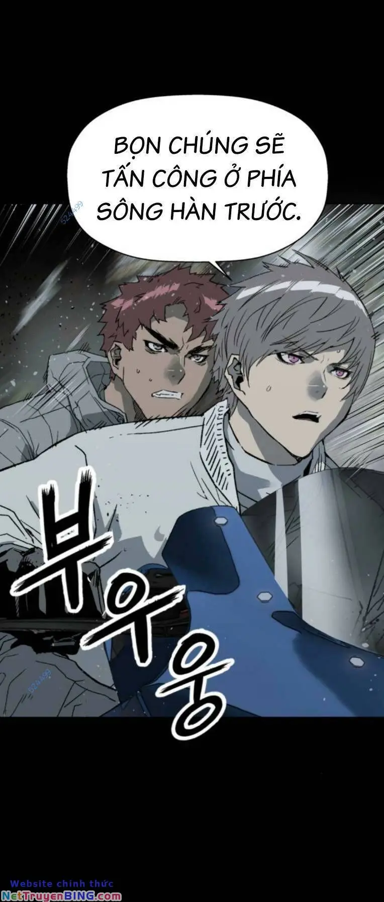 Chapter 267
