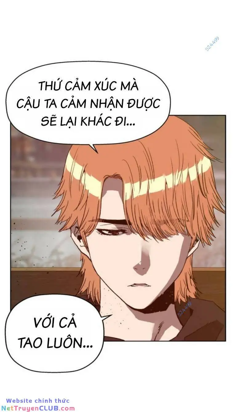 Chapter 267