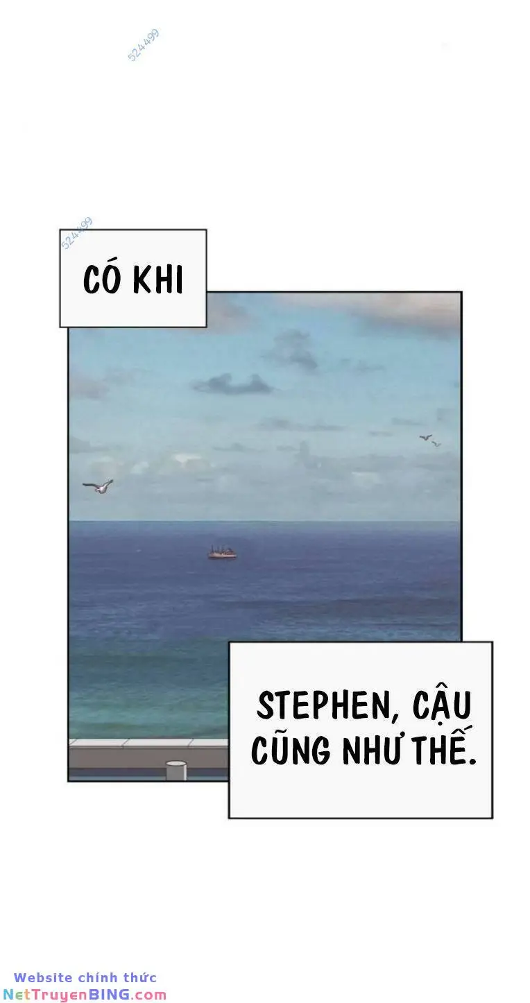 Chapter 267