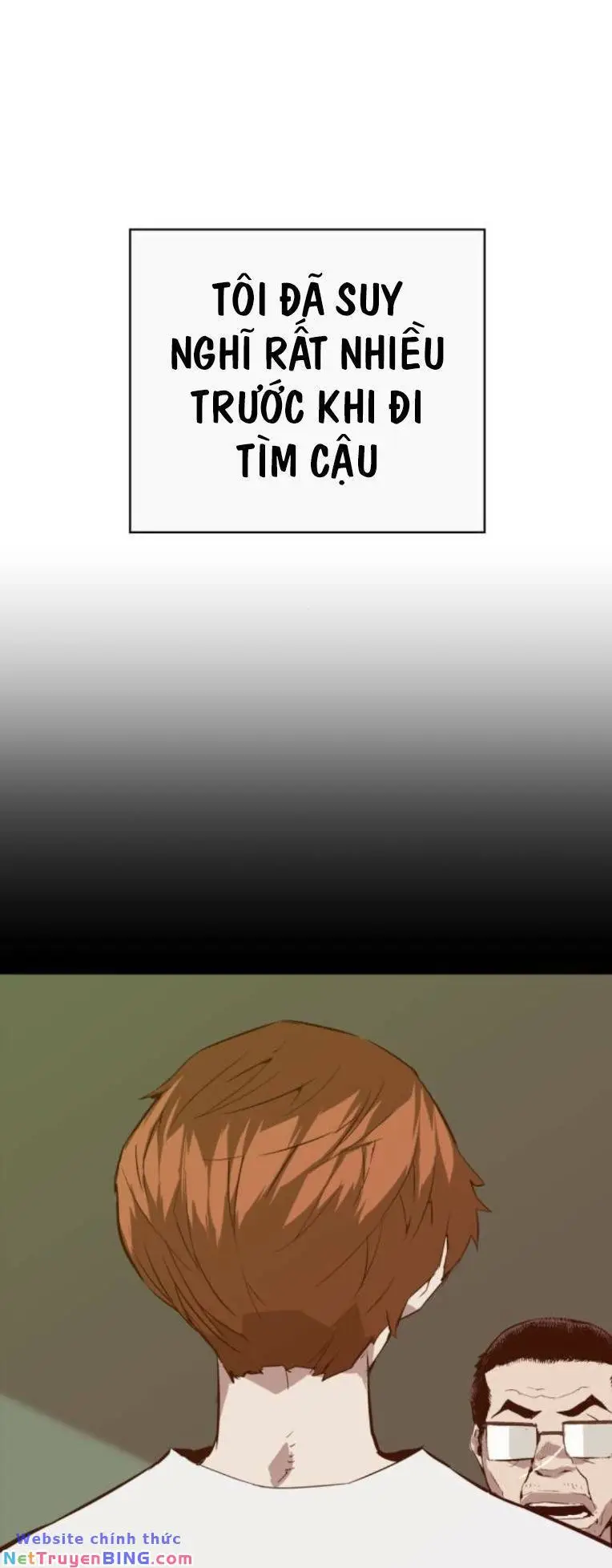 Chapter 267