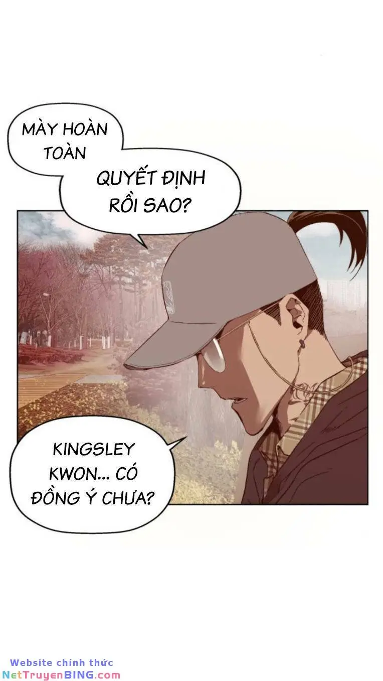 Chapter 267