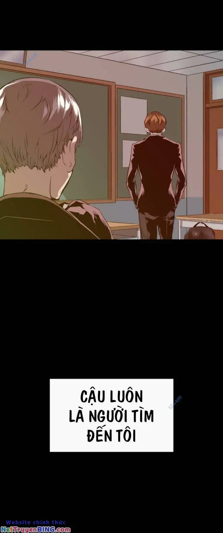 Chapter 267