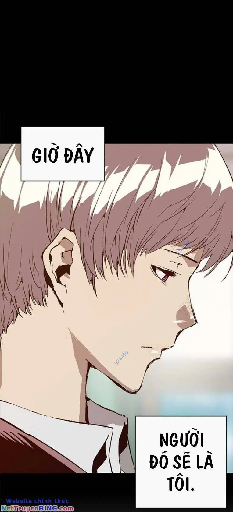 Chapter 267