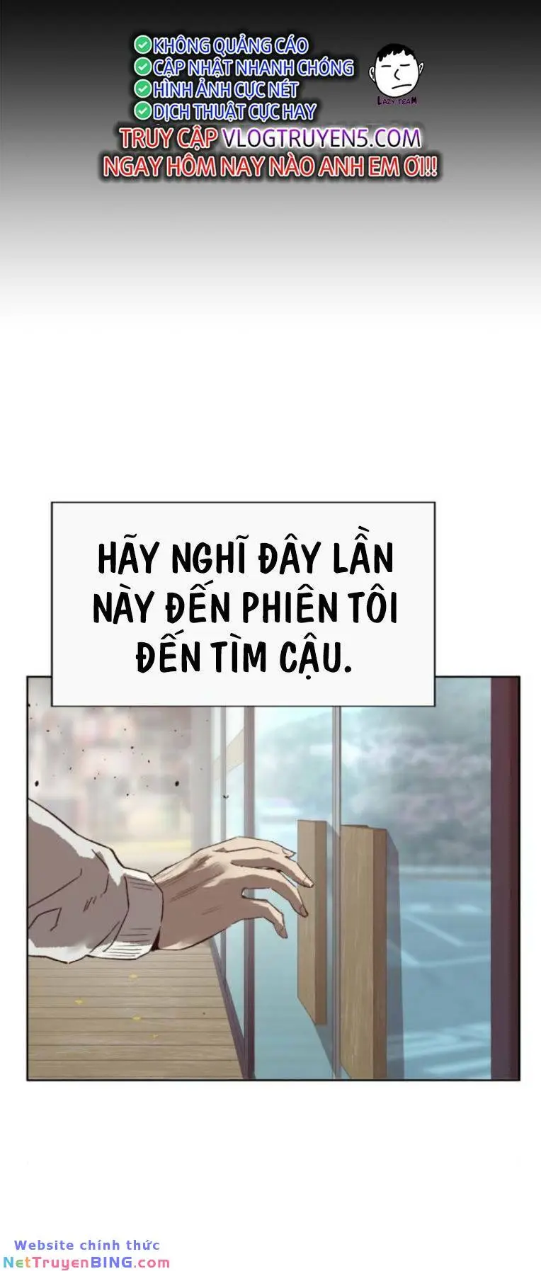 Chapter 267