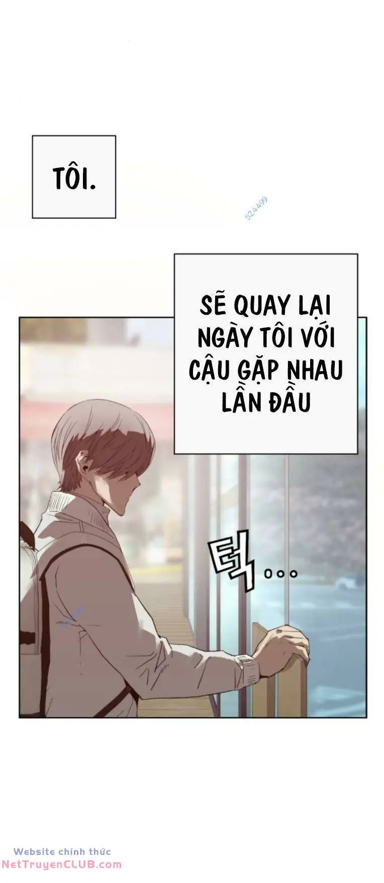 Chapter 267