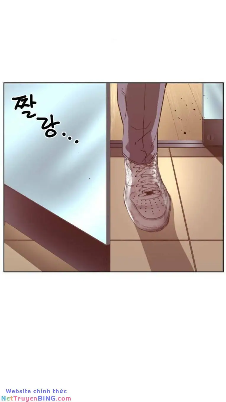 Chapter 267