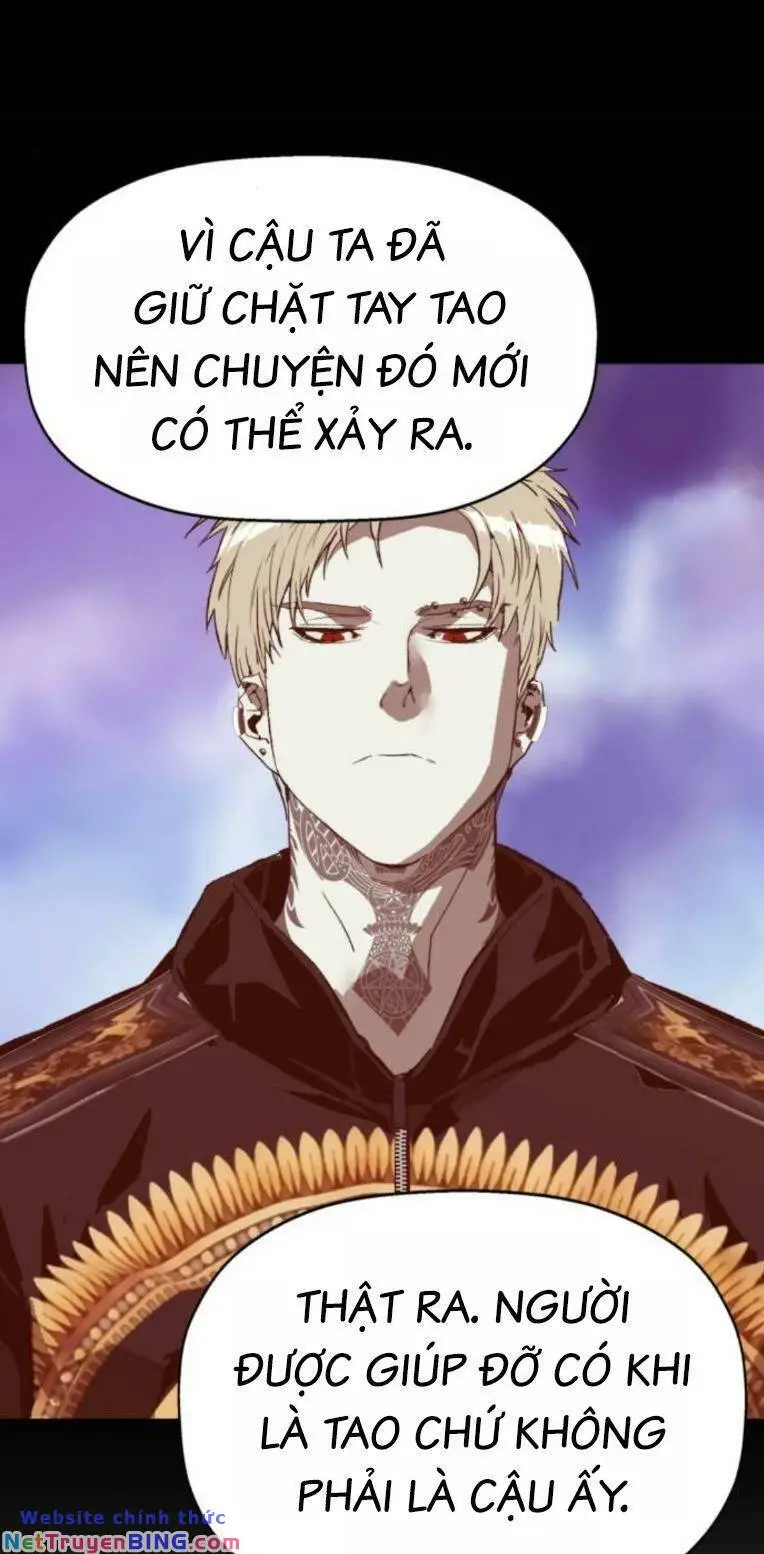 Chapter 267